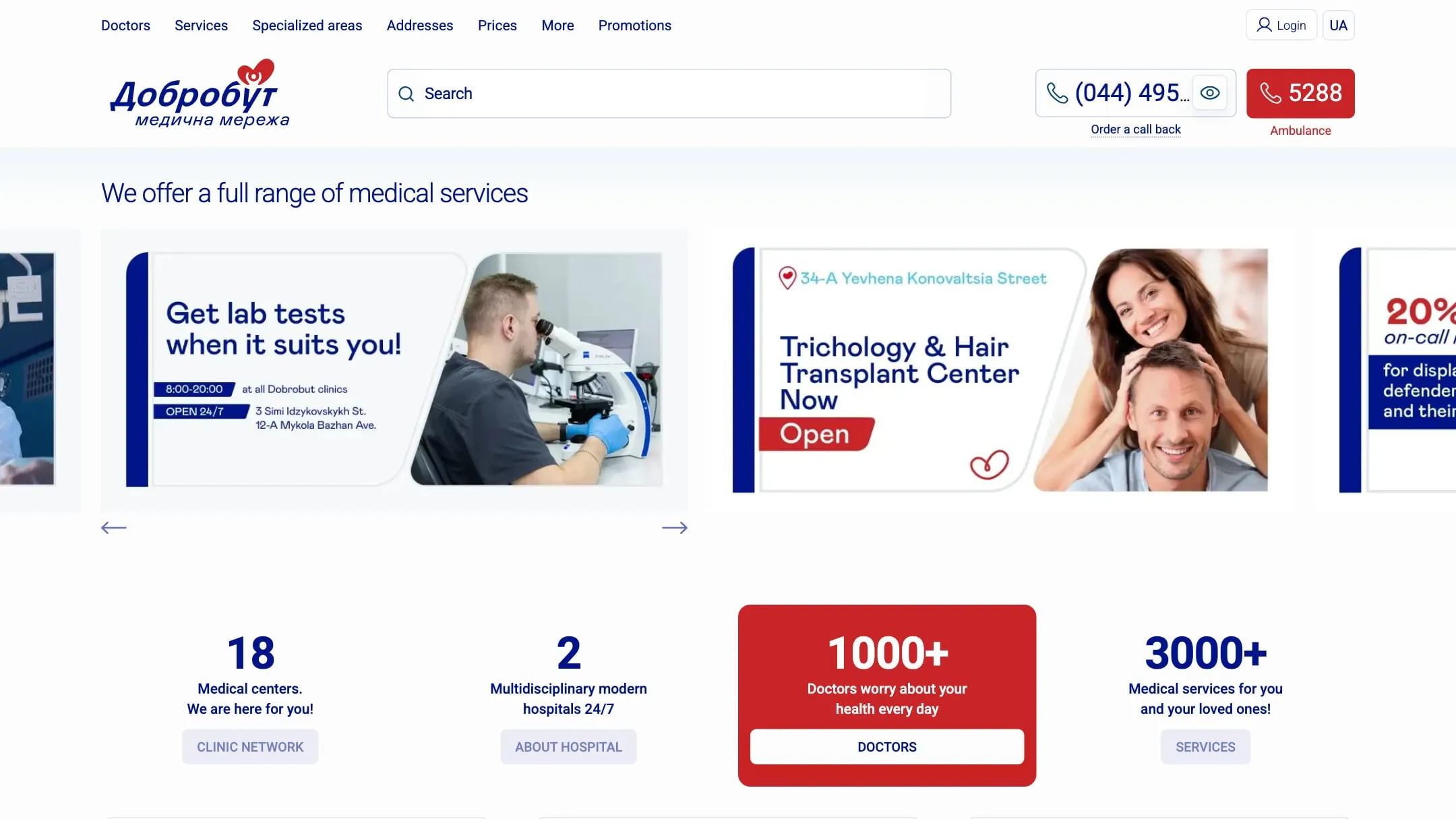 Dobrobut medical network home page with promotions, search and key figures about its clinics and doctors
