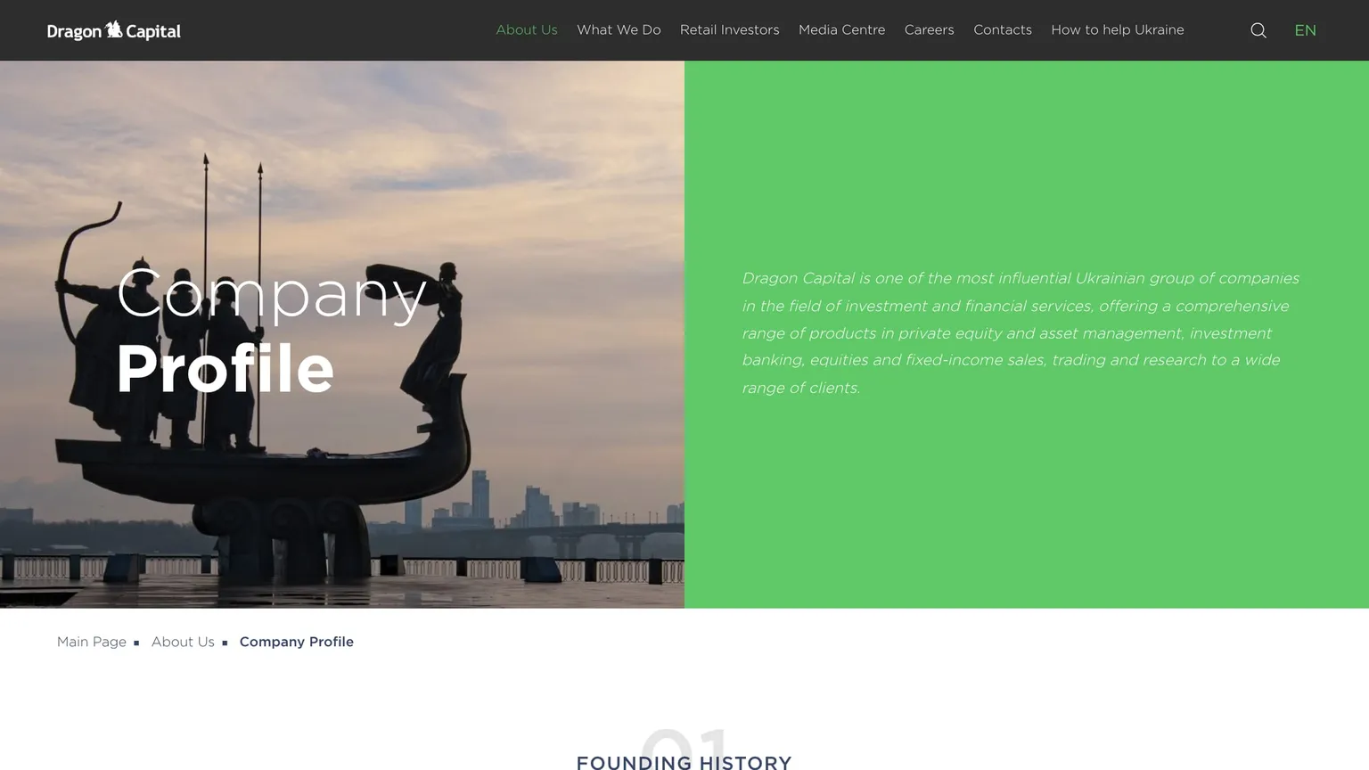 Dragon Capital company profile page with a Kyiv monument at dusk and a green text panel