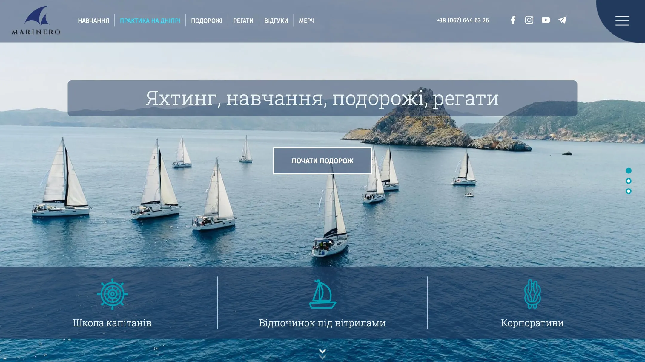 Marinero yachting school home page with sailing yachts at sea and the line Yachting, training, trips, regattas