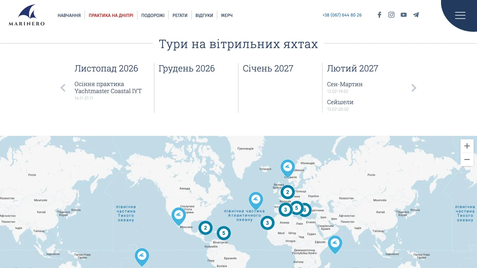 Marinero sailing trips page with a month timeline and a world map of voyages