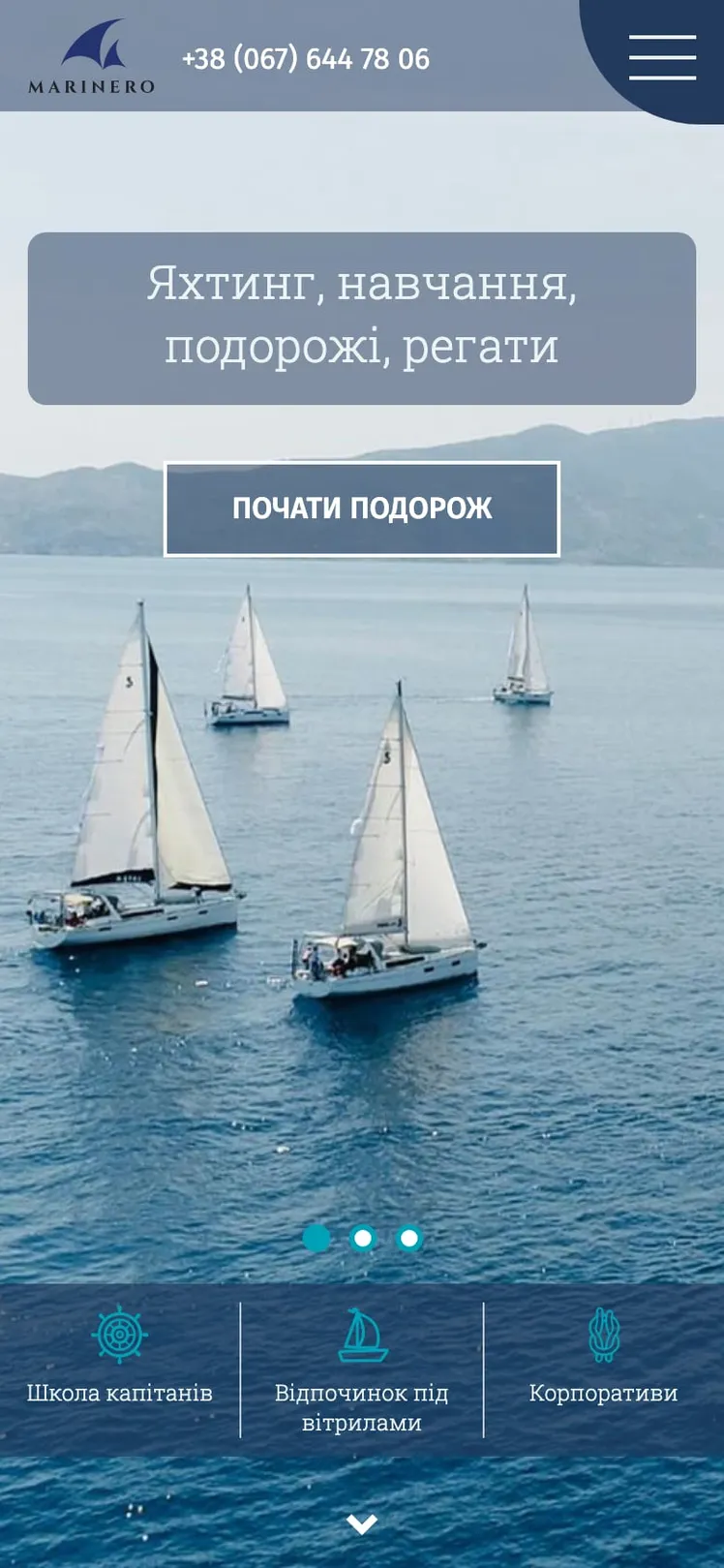 Marinero home page on a phone with yachts at sea