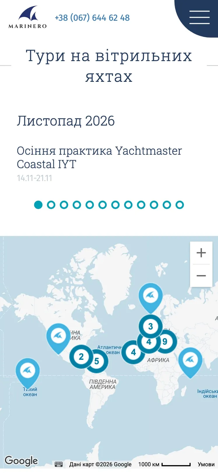 Marinero sailing trips page on a phone with the voyage map